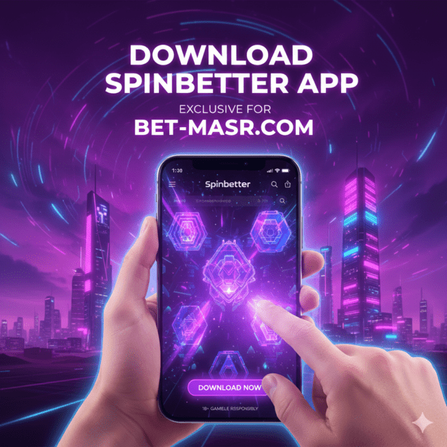 سبين بيتر, تنزيل برنامج سبين بيتر, تنزيل تطبيق سبين بيتر, تحميل لعبه سبين بيتر, برنامج سبين بيتر للمراهنات, تنزيل لعبه سبين بيتر, برومو كود سبين بيتر, منصه سبين بيتر, موقع سبين بيتر, ابلكيشن سبين بيتر, برنامج سبين بيتر تنزيل, سبين بيتر للمراهنات, سبين بيتر تنزيل, كيفية الربح من المراهنات