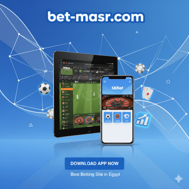 شرح التسجيل فى تطبيق ميجا بيرى / megapari, كيفية التسجيل في Mega Pari: دليل خطوة بخطوة, الحصول على بونص megapari, التسجيل في موقع megapari, التسجيل في ون اكسبيت, الايداع والسحب MEGA pari, تحميل تطبيق megapari, شرح موقع megapari, megapari code promo, بروموكود ميجابيرى التسجيل فى mega pari, تعلم كيفية انشاء حساب megapari, انشاء حساب megapari بعد التحديت, مكافأة megapari هدية ضيافة, تسجيل بتفصيل في megapari, كيفية التسجيل في megapari, megapari bonus, megapari المغرب, عالم ربح من كرة القدم megapari, megapari شرح للمبتدئين, تسجيل دخول megapari, شرح تسجيل megapari, الربح من megapari, انشاء حساب megapari, megapari سحب, megapari maroc, تسجيل رمز ترويجي من ميجاباري