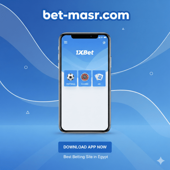 إزالة العنصر: تحميل 1xBet تحميل 1xBetإزالة العنصر: رابط 1xBet الرسمي رابط 1xBet الرسميإزالة العنصر: تطبيق 1xBet للمراهنات تحميل 1xBet APK برنامج وان تطبيق 1xBet للمراهنات تحميل 1xBet APK برنامج وانإزالة العنصر: اكس بيت مصر اكس بيت مصرإزالة العنصر: تحميل برنامج 1xBet للأندرويد تحميل برنامج 1xBet للأندرويد