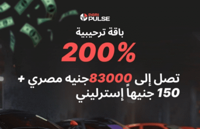 باري بلس